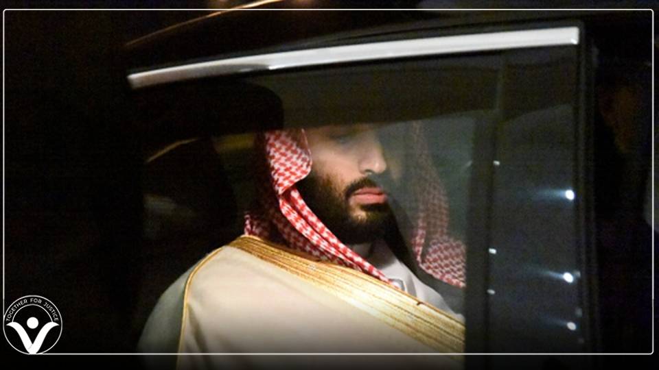 إخفاء قسري وتعذيب وتنكيل.. تقرير لوزارة الخارجية الأمريكية ينتقد أوضاع حقوق الإنسان بالمملكة 