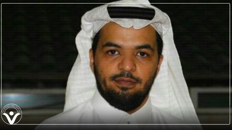 السلطات السعودية تستمر في اعتقال الدكتور مبارك بن زعير تعسفياً
