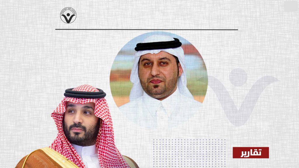 سالم المزيني يدفع ثمن قرابته للجبري داخل السجون السعودية