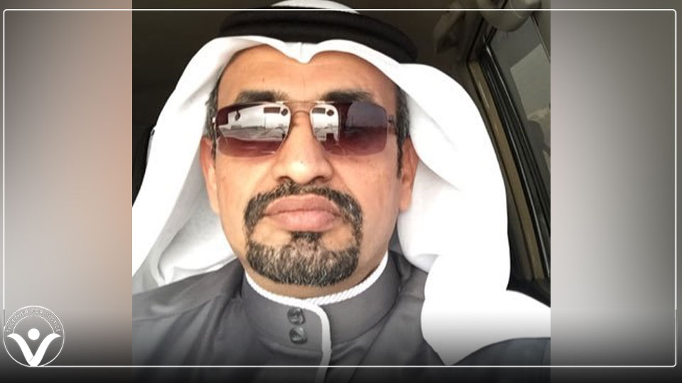 عيسى النخيفي