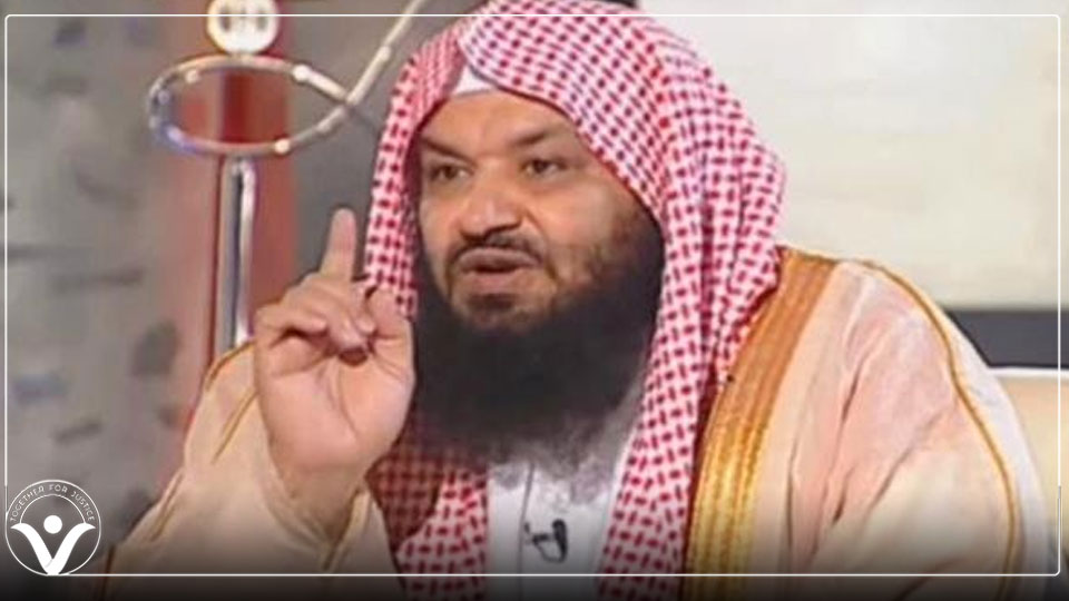 6 سنوات من الاختفاء القسري.. حقوقيون يطالبون بالكشف عن مصير الشيخ سليمان الدويش