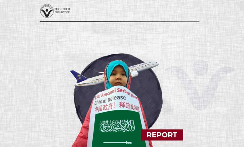 Saudi Arabia: 13-Year-Old Uyghur Girl Among Four At Risk of Possible Deportation