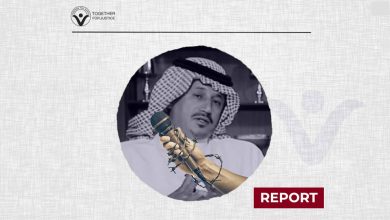 Saudi Journalist Still Held Beyond His Release Date