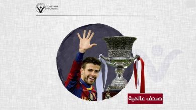 الغسيل الرياضي: السعودية دفعت الملايين من أجل كأس السوبر الإسباني... ولاعب برشلونة المخضرم متورط