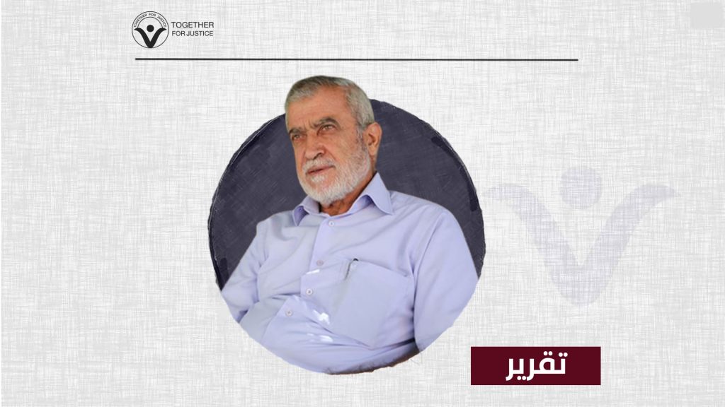 السلطات السعودية تتحمل مسؤولية سلامة مرضى السرطان المعتقلين لديها