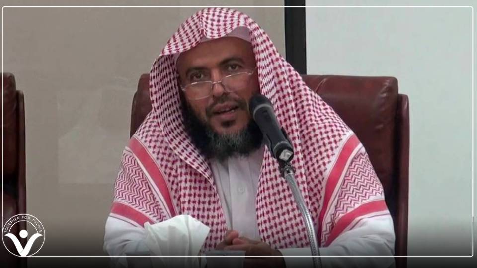 جلسة محاكمة مرتقبة للمعتقل السعودي "محمد بن علي الحازمي" .. ومطالبات حقوقية بالإفراج عنه