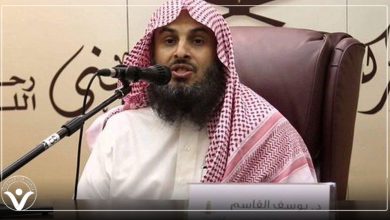 استمرار التنكيل بالمعتقل السعودي الدكتور "يوسف أحمد القاسم"