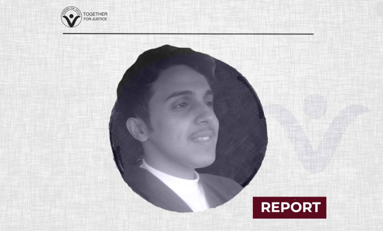 Human Rights Defender Abdullah Al Sayel Forcibly Disappeared for More than Two Years