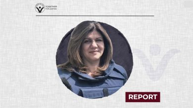 Shireen Abu Akleh's Assassination Is a Clear Example of the Israeli Savage Reality