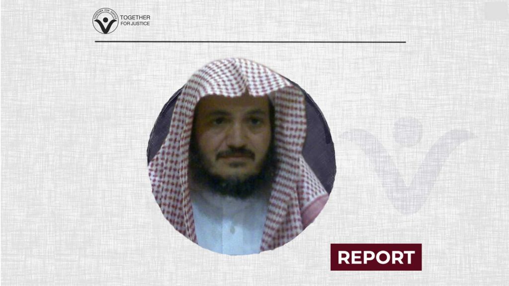 Together for Justice Voices Concern over Deliberate Medical Negligence inside Saudi Jails