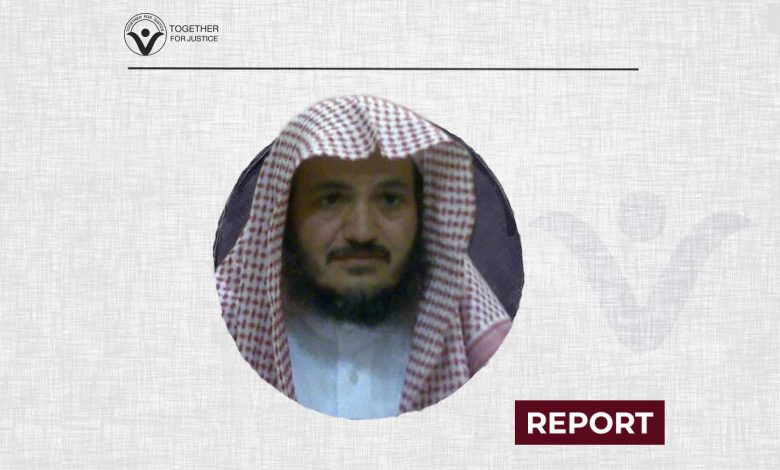 Together for Justice Voices Concern over Deliberate Medical Negligence inside Saudi Jails