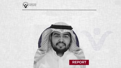 Saudi Arabia: Abdulaziz Al-Shubaily Pays Heavy Price for Human Rights