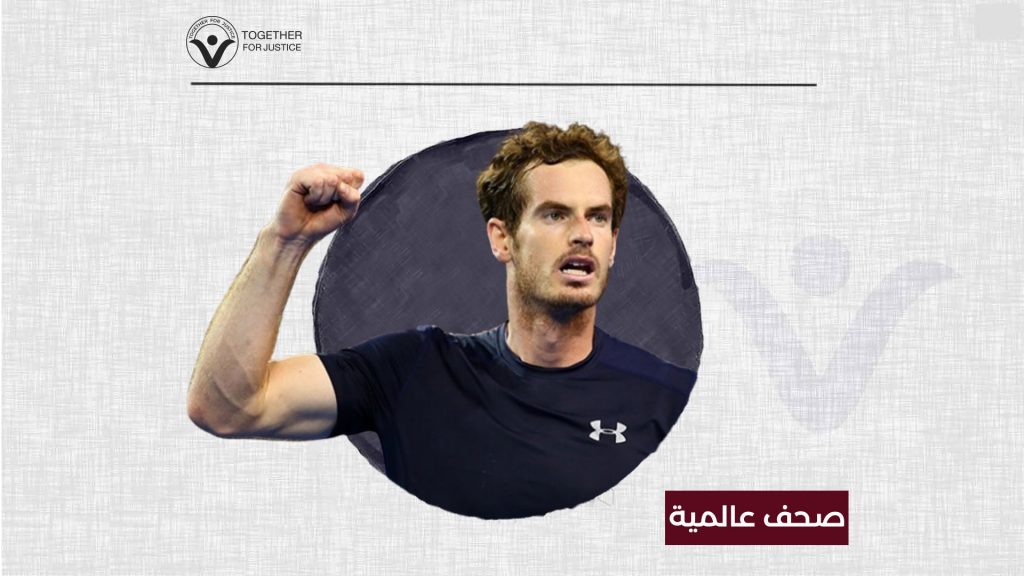 لهذه الأسباب لن يلعب آندي موراي في السعودية أبداً