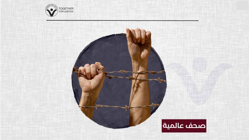 تقارير حقوقية تفضح جرائم وحشية داخل السجون السعودية