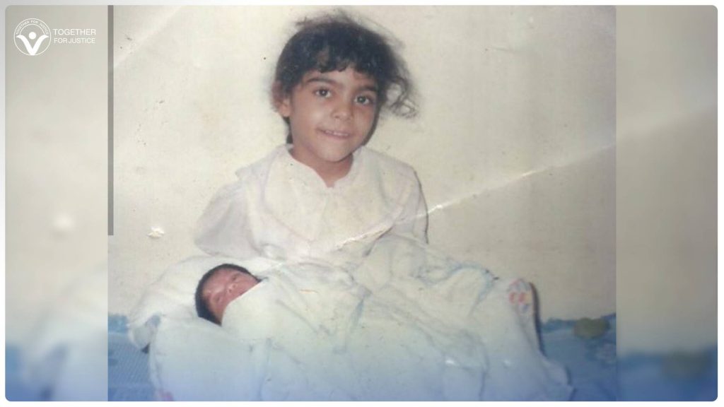 حملات على وسائل التواصل الاجتماعي للإفراج عن المعتقلة إسراء الغمغام