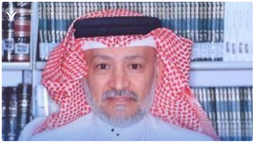 القضاء السعودي يغلظ حكم إدانة الصحفي جميل فارسي