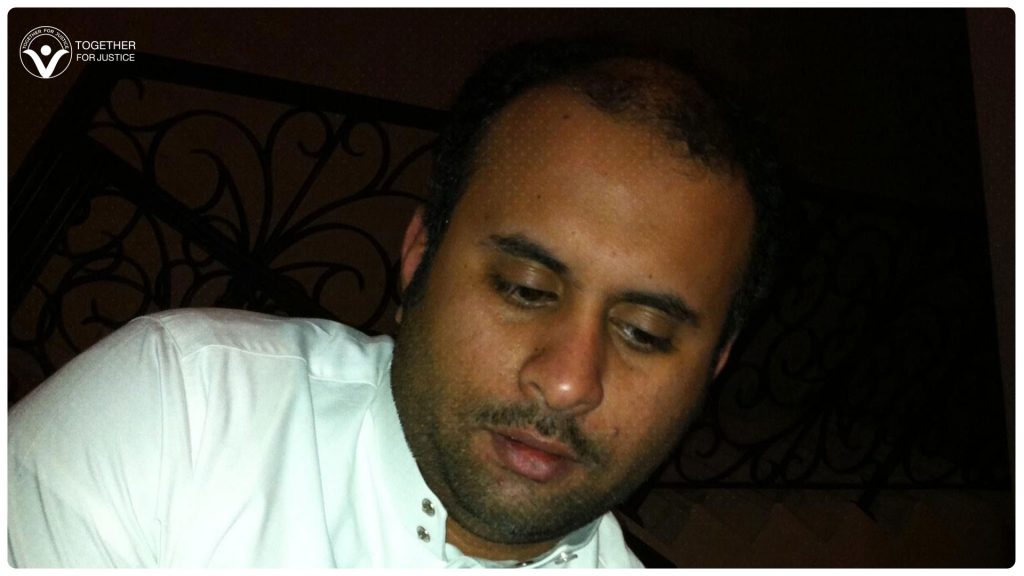 الشرطة الأمريكية تعتقل عميل سعودي هدد المعارضين بالقتل 