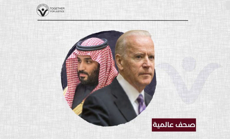 مشرعون ديمقراطيون يحثون بايدن على التمسك بملف حقوق الإنسان خلال زيارته للسعودية