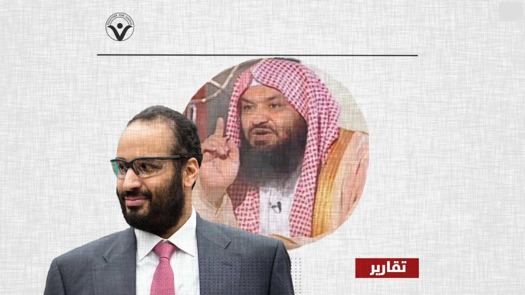 السعودية: لهذه الأسباب أُلقي القبض على مالك الدويش