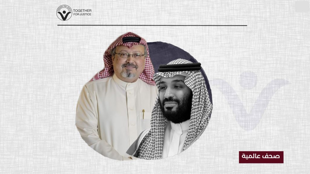 بن سلمان