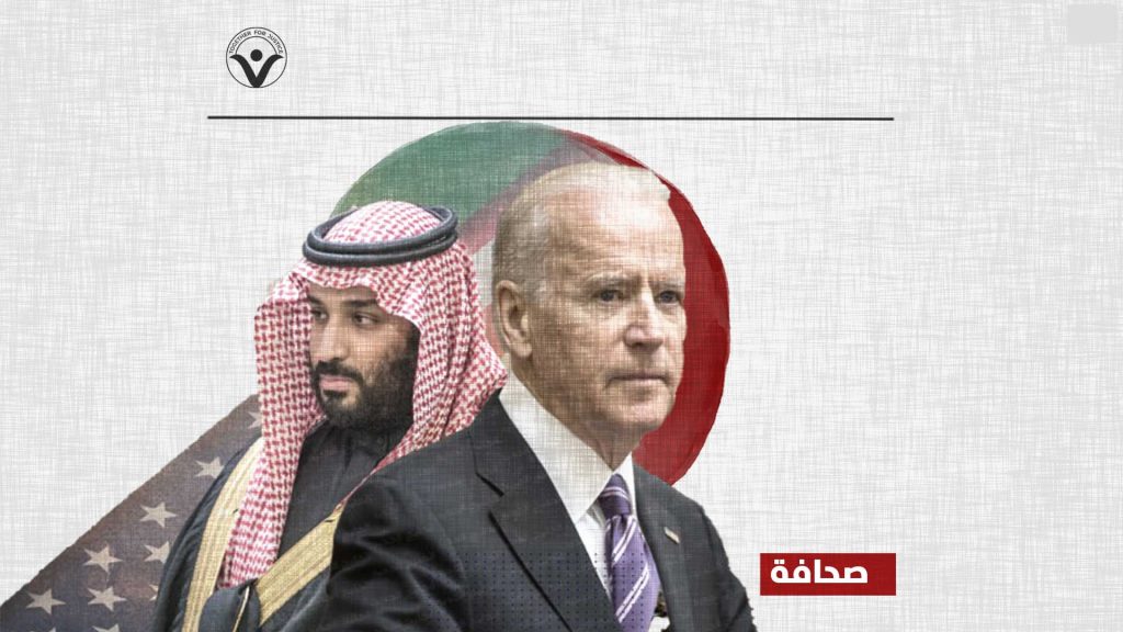 بيزنس إنسايدر: تقارب بايدن مع بن سلمان لن يفيد أحد... لكنه سيضر