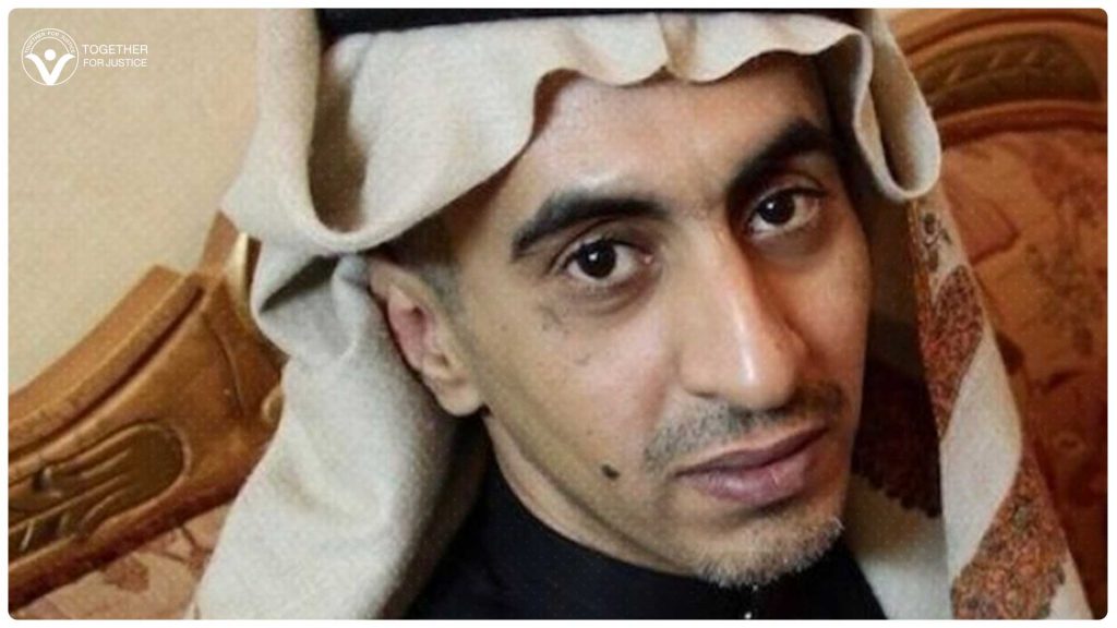 وفاة والد الصحفي المعتقل "تركي الجاسر" والسلطات ترفض السماح له بتشييع جثمانه