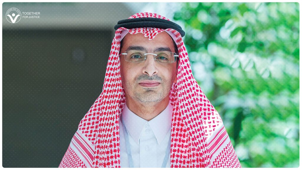 سعود السرحان