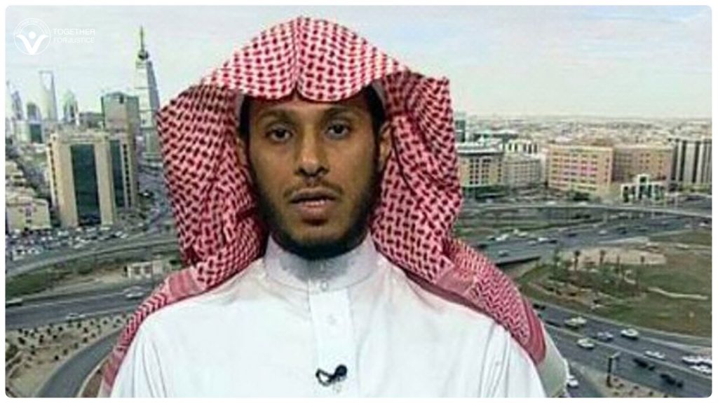 السعودية: نشطاء يطالبون بالإفراج عن الدكتور سامي الماجد