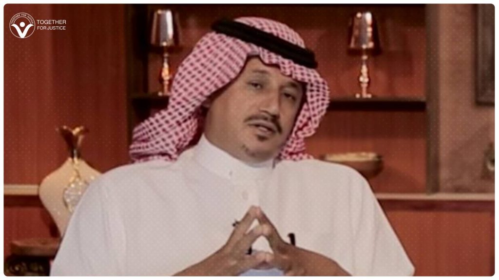 نشطاء يدشنون حملة للإفراج عن الإعلامي المعتقل مساعد الكثيري