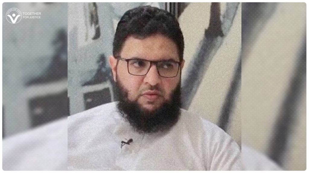 حملة على مواقع التواصل الاجتماعي للإفراج عن المعتقل السعودي عبدالله سعيد الشهري