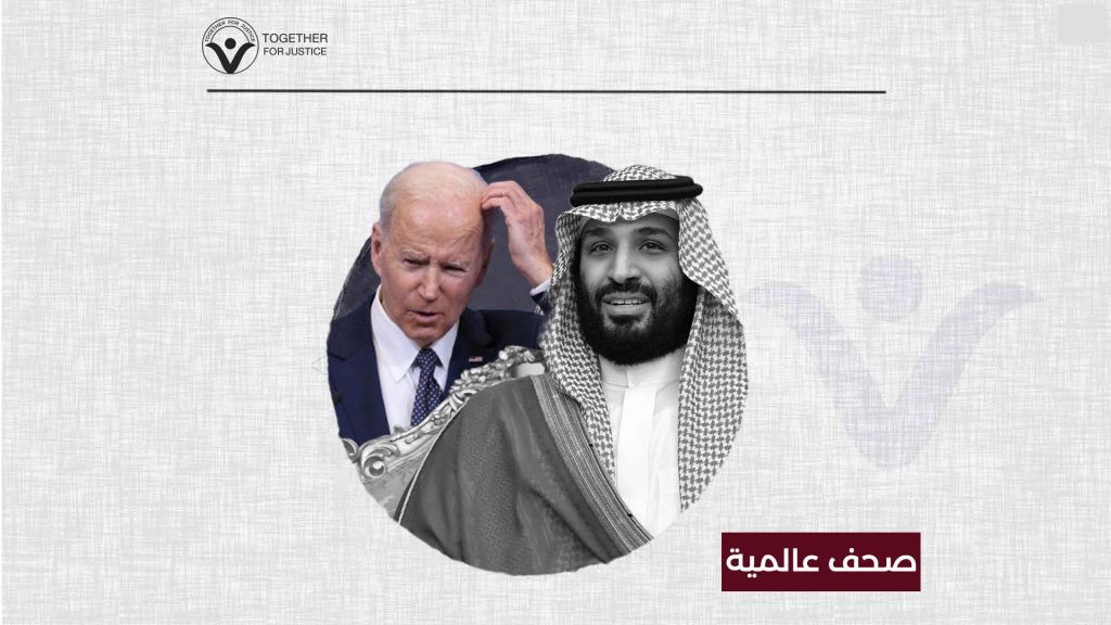 اغتيال خاشقجي: بايدن في مأزق قضائي بسبب بن سلمان