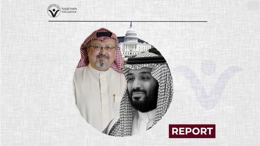 Concerns Raised over White House's Move to Delay Decision on MBS' Immunity over Khashoggi Murder