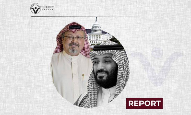 Concerns Raised over White House's Move to Delay Decision on MBS' Immunity over Khashoggi Murder