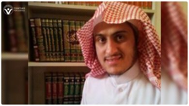 منظمة بريطانية تستنكر استمرار السعودية في اعتقال إبراهيم السكران 