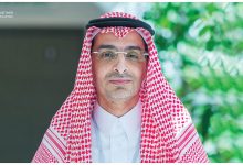 سعود السرحان