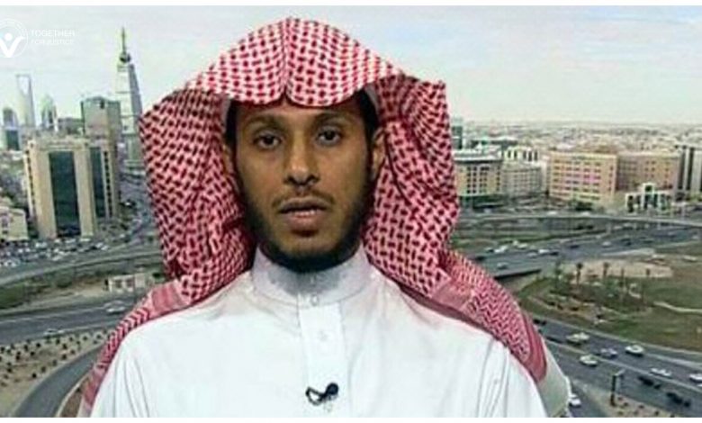 السعودية: نشطاء يطالبون بالإفراج عن الدكتور سامي الماجد