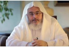 محمد صالح المنجد