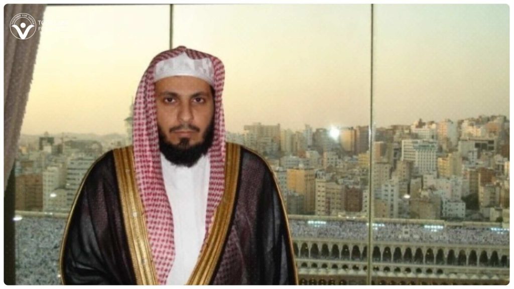تأييد سجن إمام الحرم الشيخ صالح آل طالب 10 سنوات