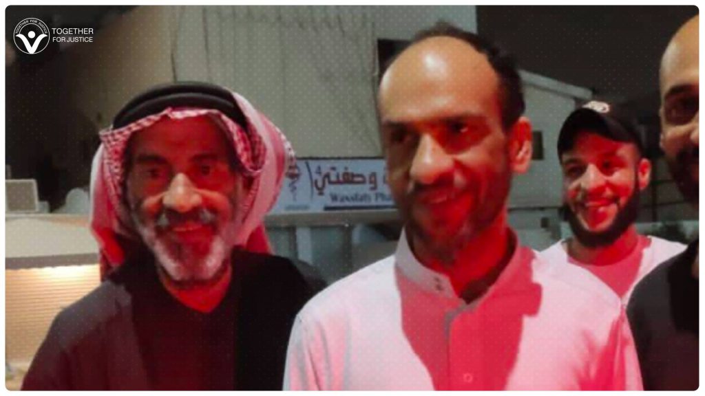 السلطات السعودية تطلق سراح ناشطين بعد سنوات من الاعتقال التعسفي