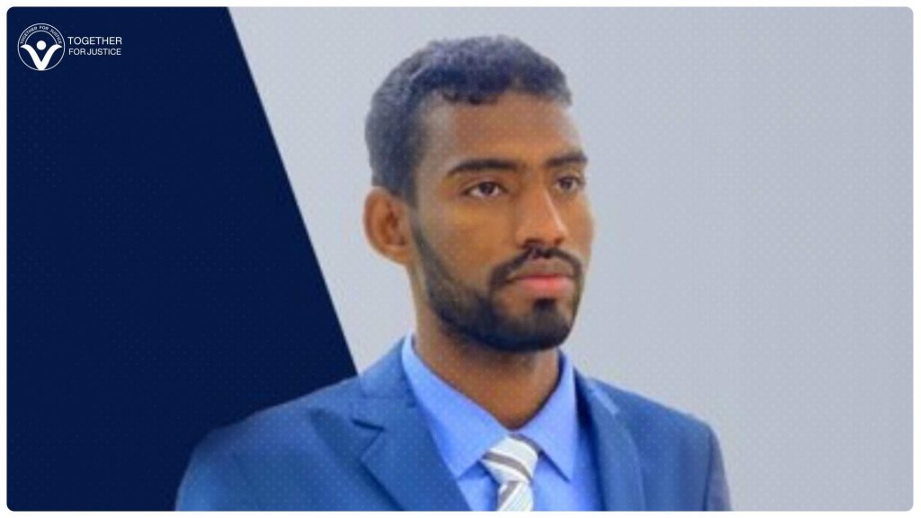 نشطاء يدشنون حملة للإفراج عن الصحفي السوداني المعتقل أحمد علي عبدالقادر