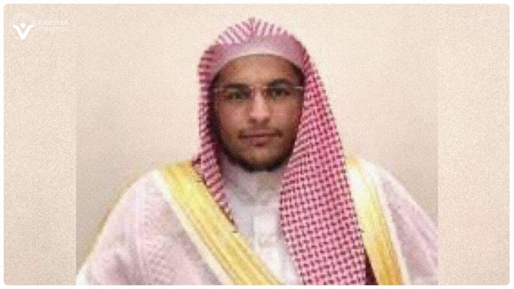 الإفراج عن عبدالوهاب الدويش واستمرار مأساة والده وشقيقه