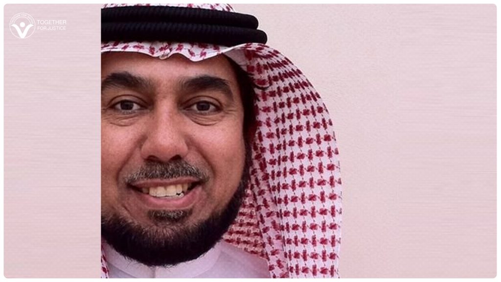 نشطاء يدشنون حملة للإفراج عن الدكتور خالد العودة