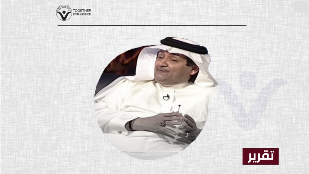 صحة الإعلامي السعودي زهير كتبي في خطر داخل محبسه