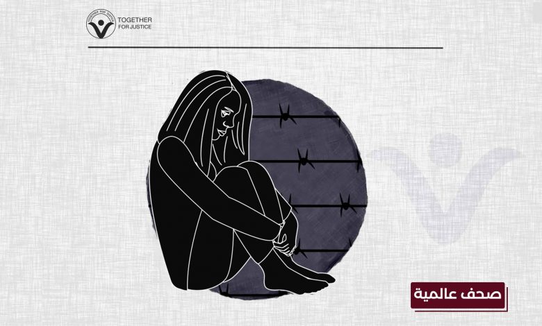 الغارديان: بعد سلمى الشهاب... حكم مشدد جديد على ناشطة سعودية بالسجن 45 عاماً