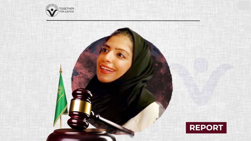 Salma Al-Shehab's 34-Year Prison Sentence Reflects a Worsening Human Rights Situation