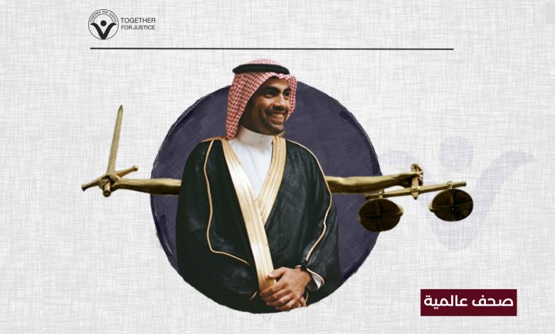الغارديان: محكمة بريطانية تقبل دعوى معارض سعودي ضد المملكة