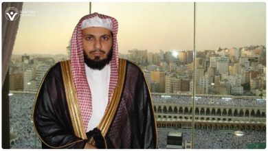 أربع سنوات من الاعتقال: نشطاء يدشنون حملة للمطالبة بالإفراج عن إمام وخطيب الحرم المكي