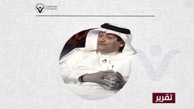 صحة الإعلامي السعودي زهير كتبي في خطر داخل محبسه