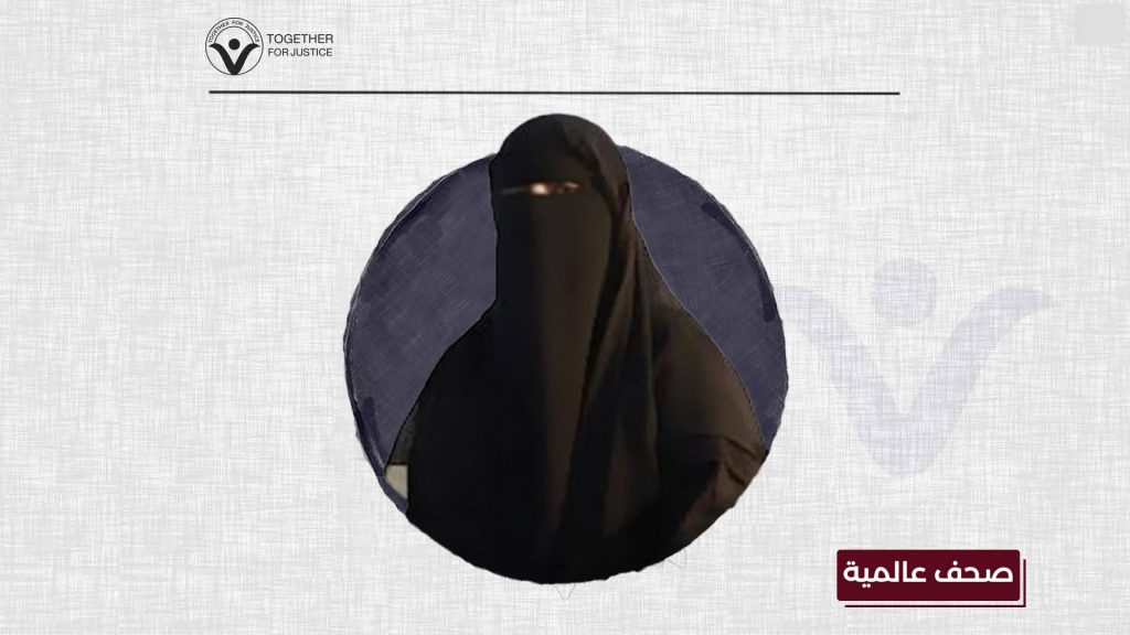 كيف تستغل السعودية قانون مكافحة الجرائم الإليكترونية لقمع الحريات؟!