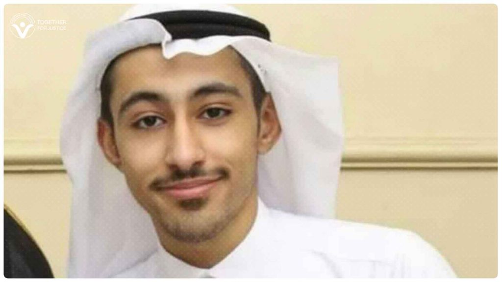 محكمة سعودية تقضي بسجن الشاب ناصر المبارك لمدة 16 عامًا 